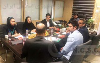 چهارمین جلسه شورای فنی انجمن ملی ماساژ جمهوری اسلامی ایران برگزار شد