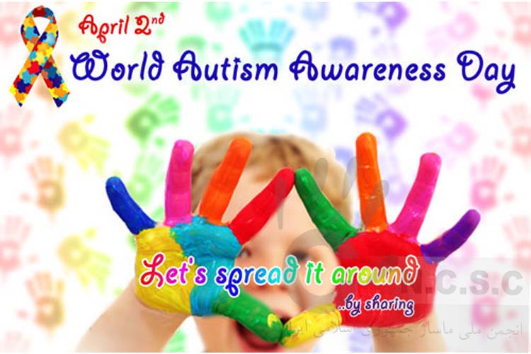 روز جهانی اوتیسم
